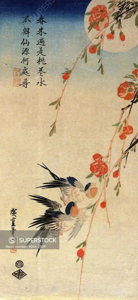 Birds by Utagawa Hiroshige, Colour woodcut, 1833-1834, 1797-1858, Russia, St. Petersburg, State Hermitage