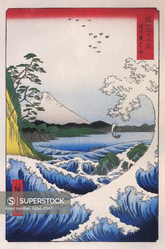 Mountains by Hiroshige Utagawa, Colour woodcut, 1858, 1797-1858, Russia, St. Petersburg, State Hermitage