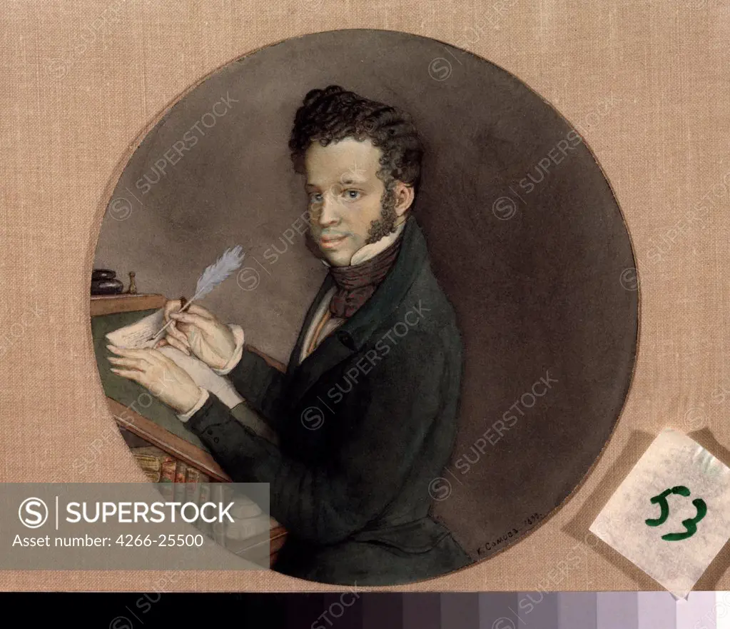 Portrait of the author Alexander S. Pushkin (1799-1837) by Somov, Konstantin Andreyevich (1869-1939) A. Pushkin Memorial Museum, St. Petersburg 1899 Watercolour and white colour on paper 14,2x14,2 Russia Book design Portrait Graphic arts