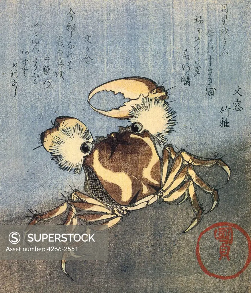 Crab by Utagawa Kunisada (Toyokuni III), Colour woodcut, 1786-1865, Private Collection