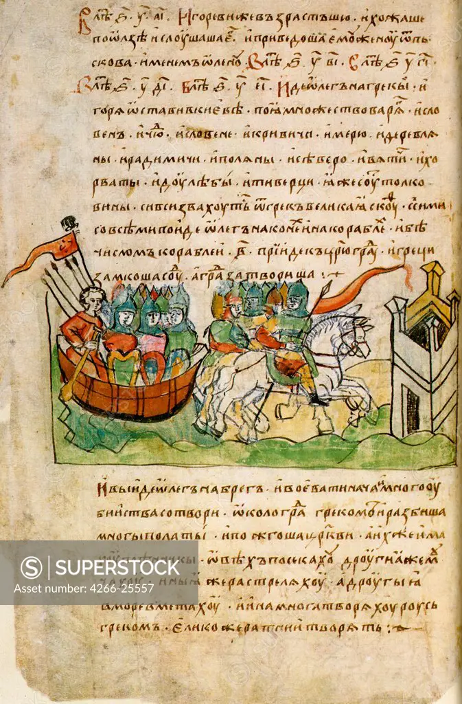 Oleg of Novgorod's campaign against Constantinople (from the Radziwill Chronicle) by Anonymous   Library of the Russian Academy of Sciences, St. Petersburg 15th century Watercolour on parchment 31,5x21 Russia Medieval art History Book Art