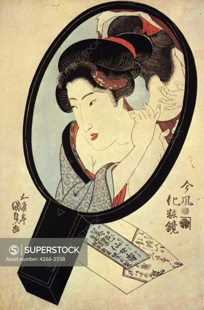 Lady in mirror by Utagawa Kunisada (Toyokuni III), Colour woodcut, circa 1823, 1786-1865, Private Collection