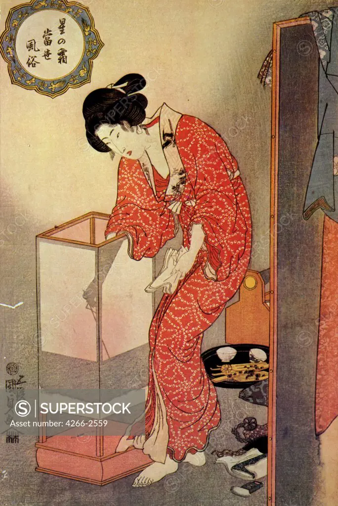 Lady by Utagawa Kunisada (Toyokuni III), Colour woodcut, 1818-1820, 1786-1865, Private Collection