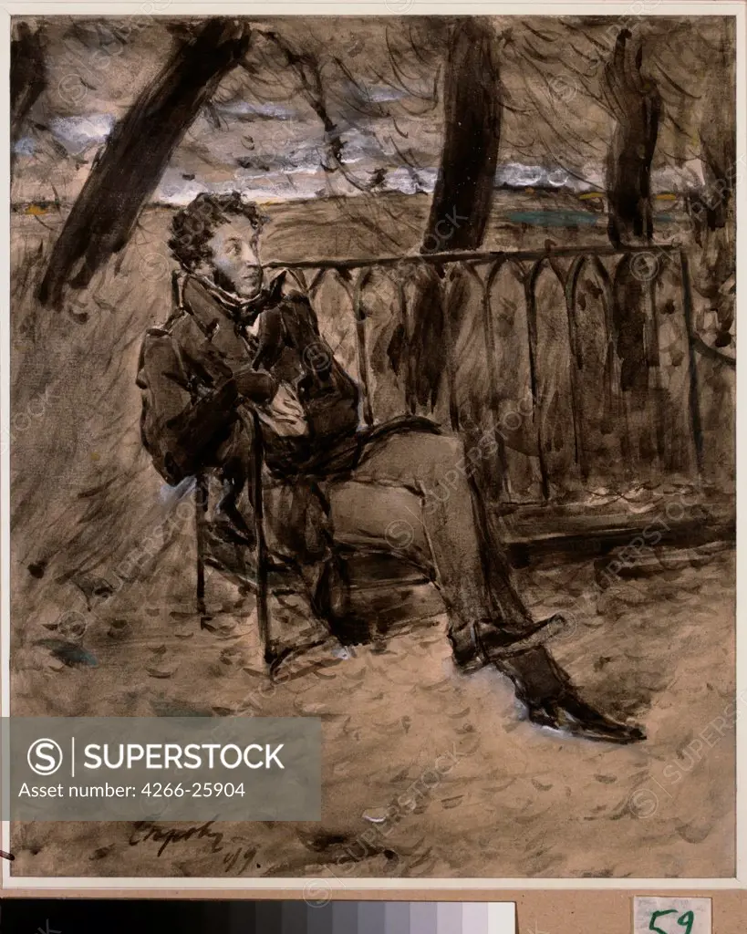 The poet Alexander Pushkin in a park by Serov, Valentin Alexandrovich (1865-1911) A. Pushkin Memorial Museum, St. Petersburg 1899 Pencil, watercolour and white colour on paper 35x29,3 Russia Russian Painting of 19th cen. Portrait Graphic arts