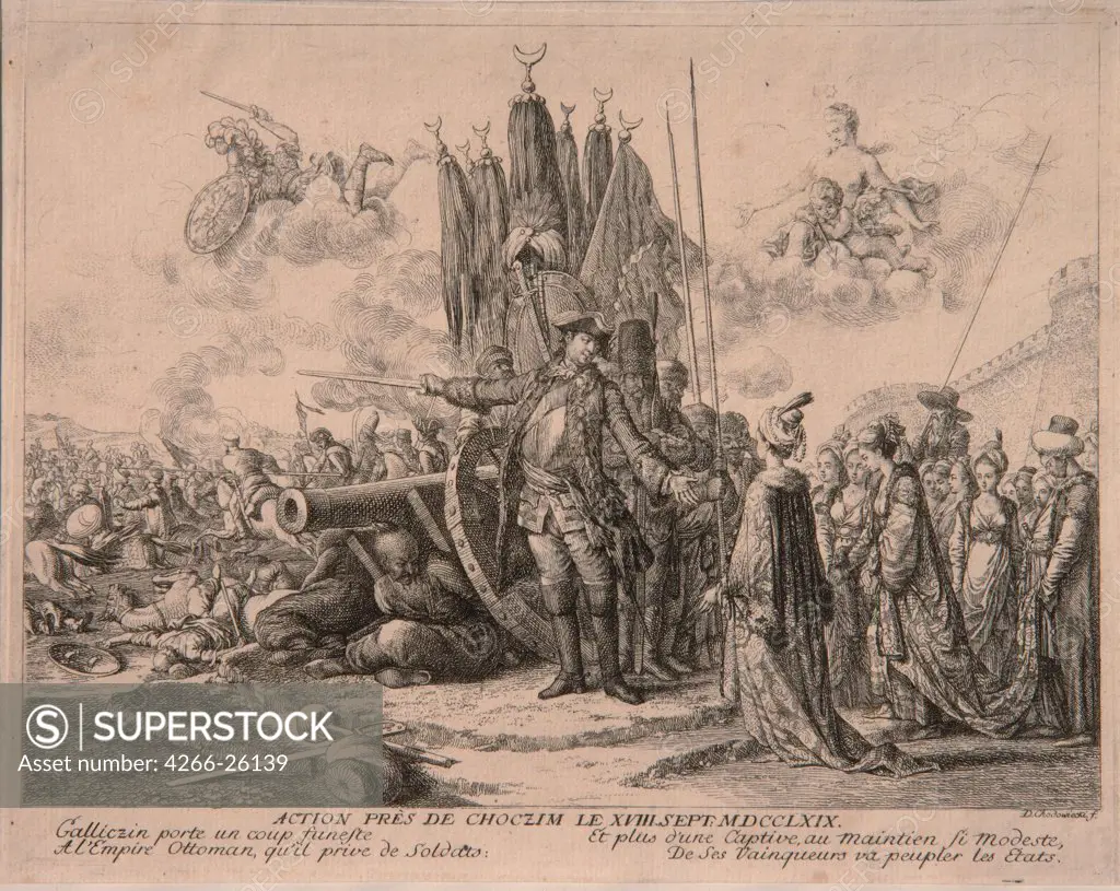 Prince Alexander Mikhaylovich Golitsyn at the Siege of the Khotyn Fortress 1769 by Chodowiecki, Daniel Nikolaus (1726-1801)  Private Collection  1769  Germany  Copper engraving  Graphic arts  Portrait,Mythology, Allegory and Literature,History