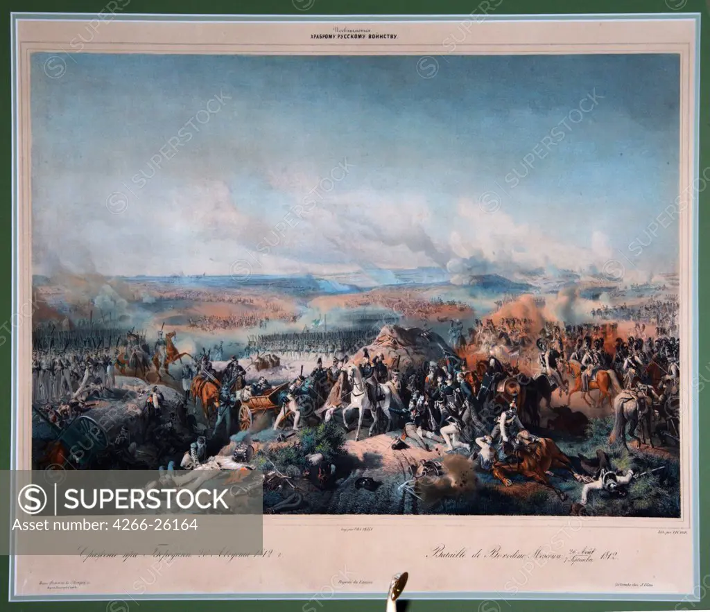 The Battle of Borodino on August 26, 1812 by Hess, Peter von (1792Ð1871)  State Borodino War and History Museum, Moscow  First quarter of 19th cen.  Germany  Colour lithograph  Graphic arts  History