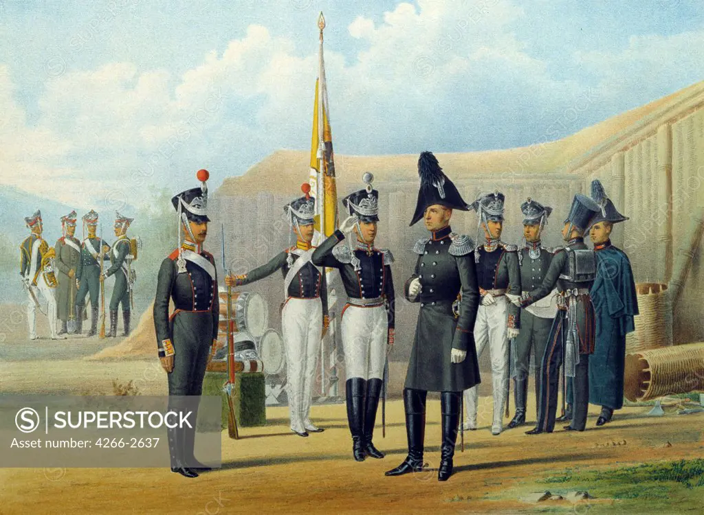 Russian Army by Anonymous painter, colour lithograph, 1812, Russia, St. Petersburg, State Central Artillery Museum