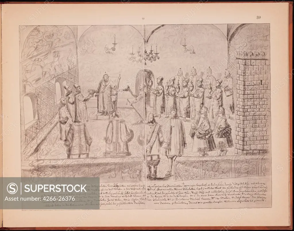 A scene at the royal court of Tsar Alexis Mikhailovich (Illustration from the Meierberg's Album) by Meierberg, Augustin, von (1612Ð1688)  Private Collection  1662  Germany  Copper engraving  Graphic arts  History