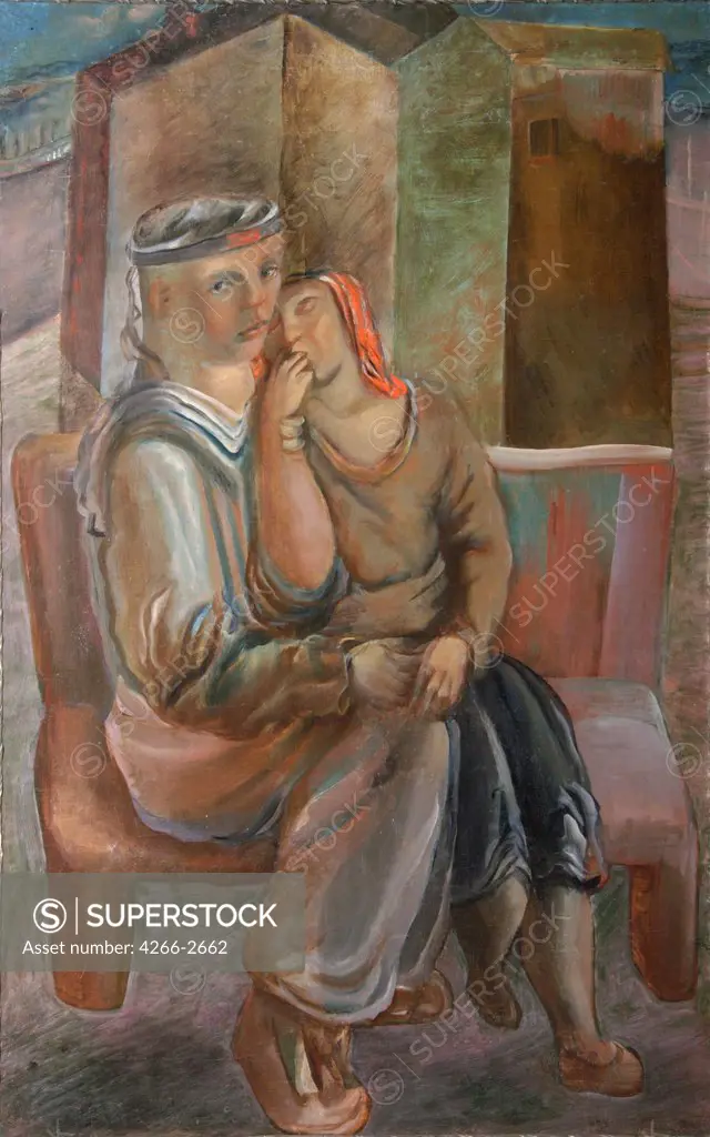 Pakulin, Vyacheslav Vladimirovich (1900-1951) Regional Art Museum, Khanty-Mansiysk 1920s Oil on canvas Russian avant-garde Russia 