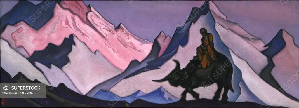 Roerich, Nicholas (1874-1947) International Centre of the Roerichs, Moscow 1943 38x122 Tempera on canvas Symbolism Russia 