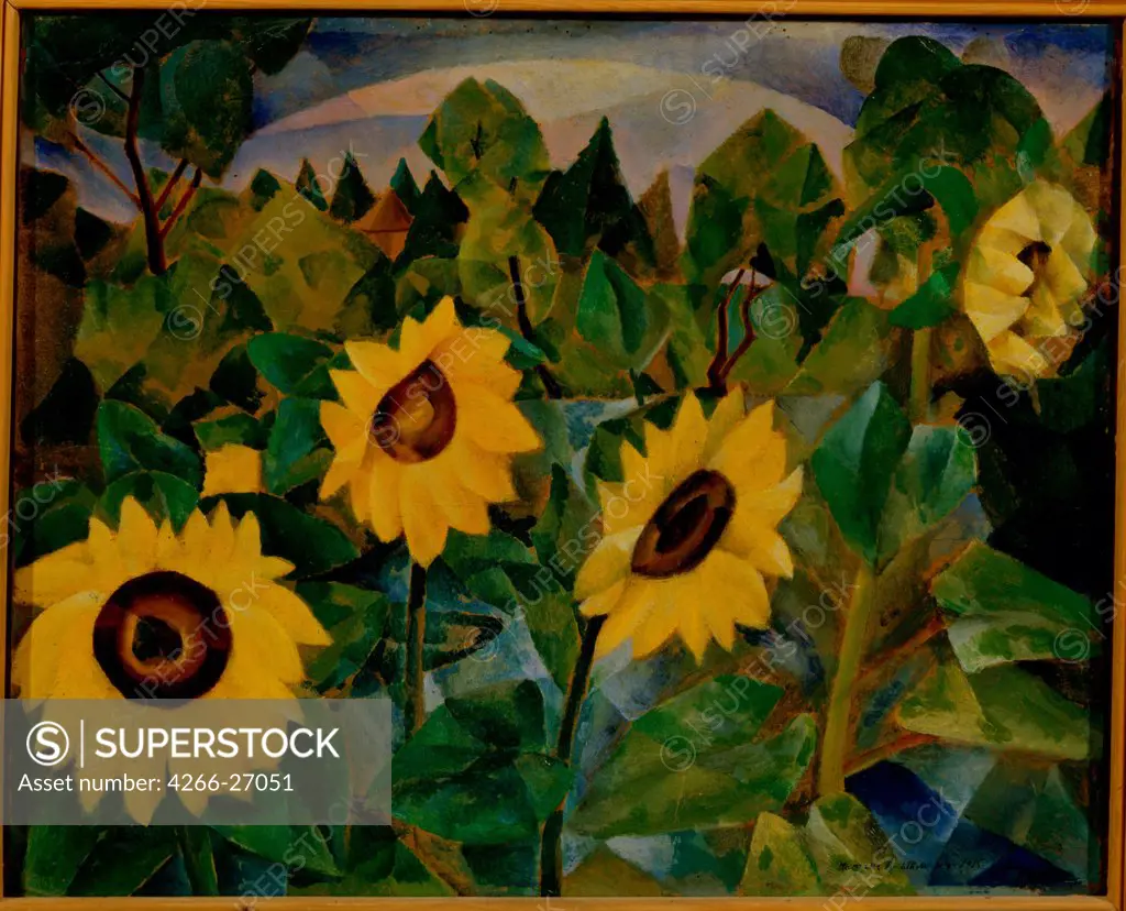 The Sunflowers by Altman, Nathan Isaevich (1889-1970)  State Russian Museum, St. Petersburg  1915  Russia  Oil on cardboard  Painting  Landscape
