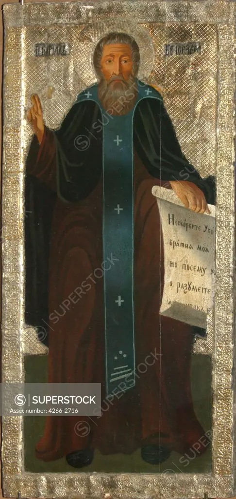 Russian icon with Cyril of Belozersk by unknown painter, tempera on panel, 19th century, Russia, Kirillov, Ferapontov Monastery
