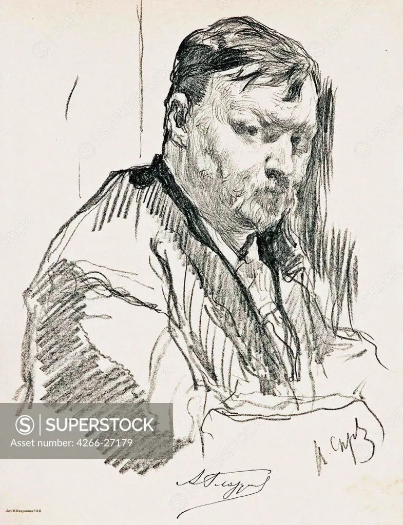 Portrait of the composer Alexander Glazunov (1865-1936) by Serov, Valentin Alexandrovich (1865-1911) / State Russian Museum, St. Petersburg / Realism / 1899 / Russia / Lithograph / Music, Dance,Portrait / 31,424