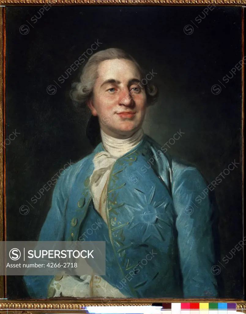 Portrait of Louis XVI by Joseph-Siffred Duplessis, oil on canvas, 1770s, 1725-1802, Russia, Moscow, State A. Pushkin Museum of Fine Arts, 70x57