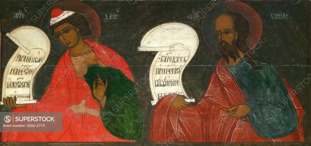 Russian icon by unknown painter, tempera on panel, 16th century, Russia, Kirillov, Ferapontov Monastery
