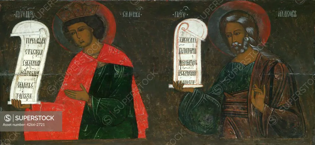 Russian icon with prophet Tanakh and king Solomon by unknown painter, tempera on panel, 16th century, Russia, Kirillov, Ferapontov Monastery