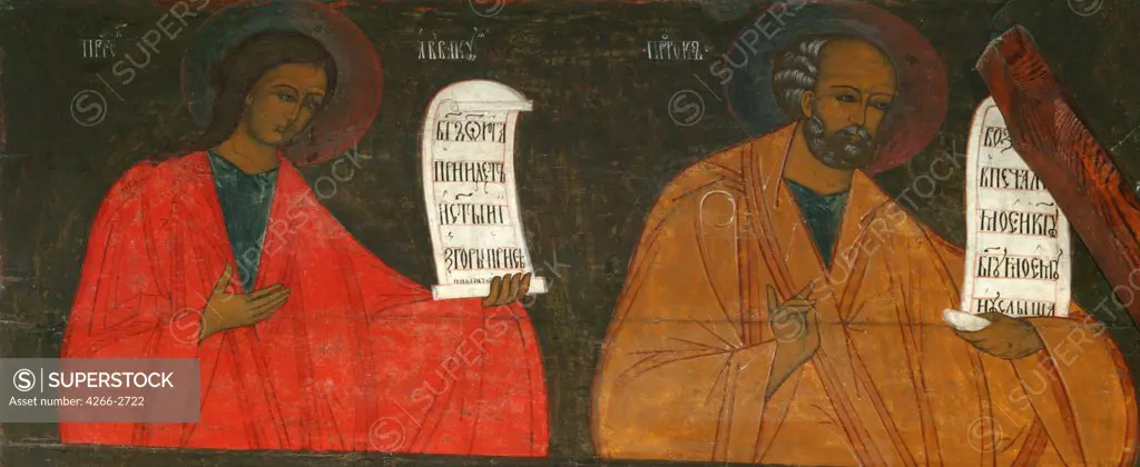 Russian icon with prophets Jonah and Habakkuk by unknown painter, tempera on panel, 16th century, Russia, Kirillov, Ferapontov Monastery