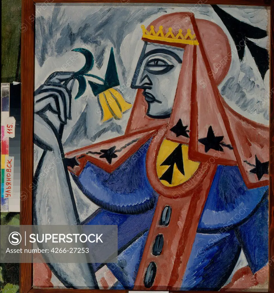 Queen of spades by Rozanova, Olga Vladimirovna (1886-1918) / Regional Art Museum, Simbirsk / Russian avant-garde / 1913-1914 / Russia / Oil on canvas / Mythology, Allegory and Literature / 77,5x63,5