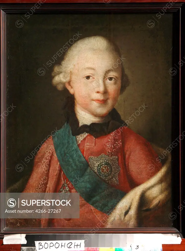 Portrait of Grand Duke Pavel Petrovich (1754-1801) by Antropov, Alexei Petrovich (1716-1795) / Regional I. Kramskoi Art Museum, Voronezh / Rococo / 1765 / Russia / Oil on canvas / Portrait / 50,5x45