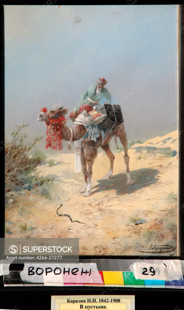 In the Desert by Karasin, Nikolai Nikolayevich (1842-1908) / Regional I. Kramskoi Art Museum, Voronezh / Realism /  / Russia / Watercolour, Gouache on cardboard / Landscape,Genre / 30,5x23,5
