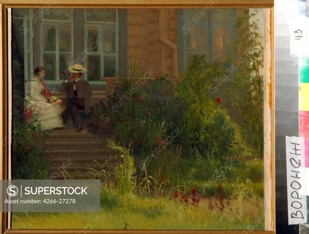 Artist's Dacha at Siverskaya by Kramskoi, Ivan Nikolayevich (1837-1887) / Regional I. Kramskoi Art Museum, Voronezh / Realism / 1883 / Russia / Oil on canvas / Landscape,Genre / 32x40