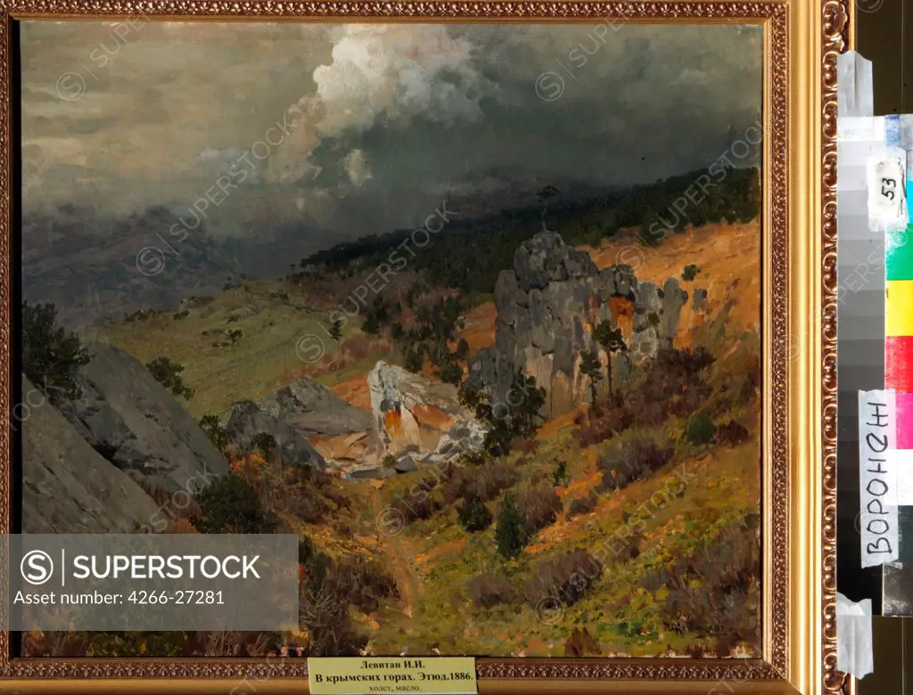 In the Crimean mountains by Levitan, Isaak Ilyich (1860-1900) / Regional I. Kramskoi Art Museum, Voronezh / Realism / 1886 / Russia / Oil on canvas / Landscape / 47x56