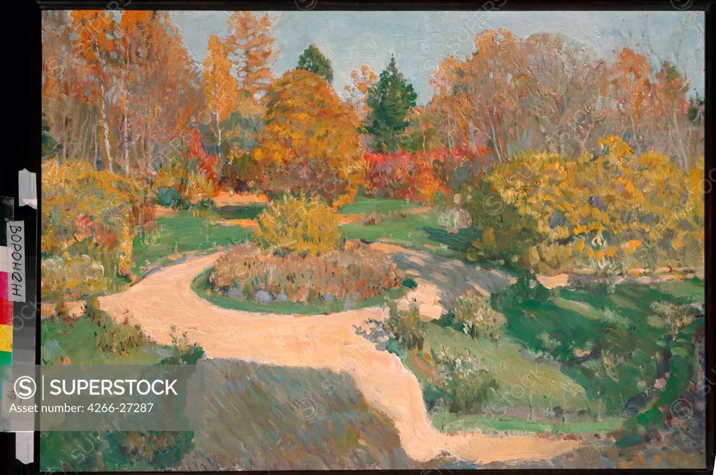 Garden in Autumn by Vinogradov, Sergei Arsenyevich (1869-1938) / Regional I. Kramskoi Art Museum, Voronezh / Russian Painting, End of 19th - Early 20th cen. /  / Russia / Oil on canvas / Landscape / 72,5x99
