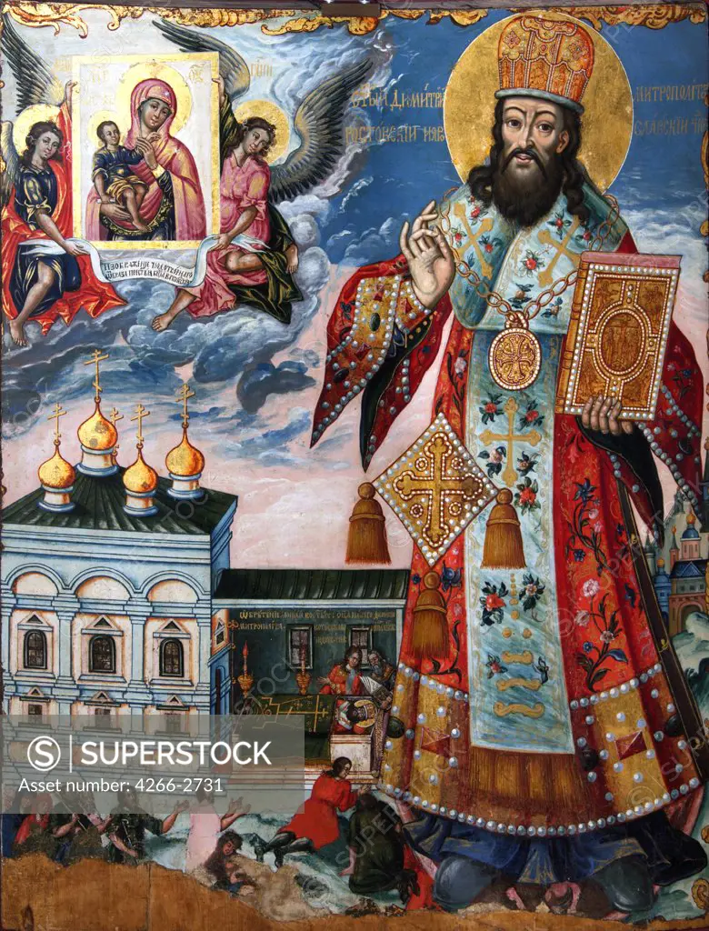 Russian icon with Dimitry of Rostov by unknown painter, tempera on panel, 18th century, Russia, Moscow, State Tretyakov Gallery