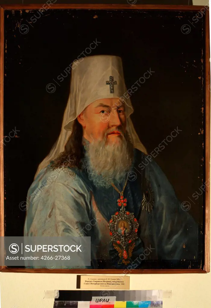 Metropolitan Gavriil (Petrov) of Novgorod and St. Petersburg (1730-1801) by Alkin (Spartansky), P.A. (active Early 19th cen.) / Institut of Russian Literature IRLI (Pushkin-House), St Petersburg / Neoclassicism / 1800 / Russia / Oil on cardboard / Portra