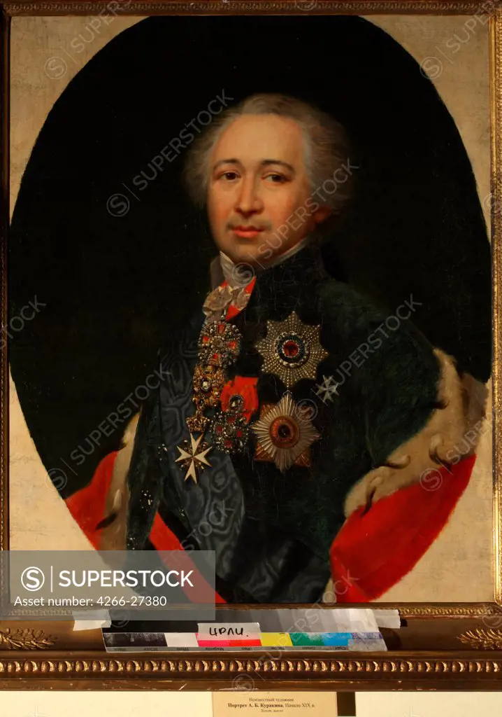 Portrait of Prince Alexander Kurakin (1752-1818) by Anonymous   / Institut of Russian Literature IRLI (Pushkin-House), St Petersburg / Neoclassicism / 1810s / Russia / Oil on canvas / Portrait / 81x65
