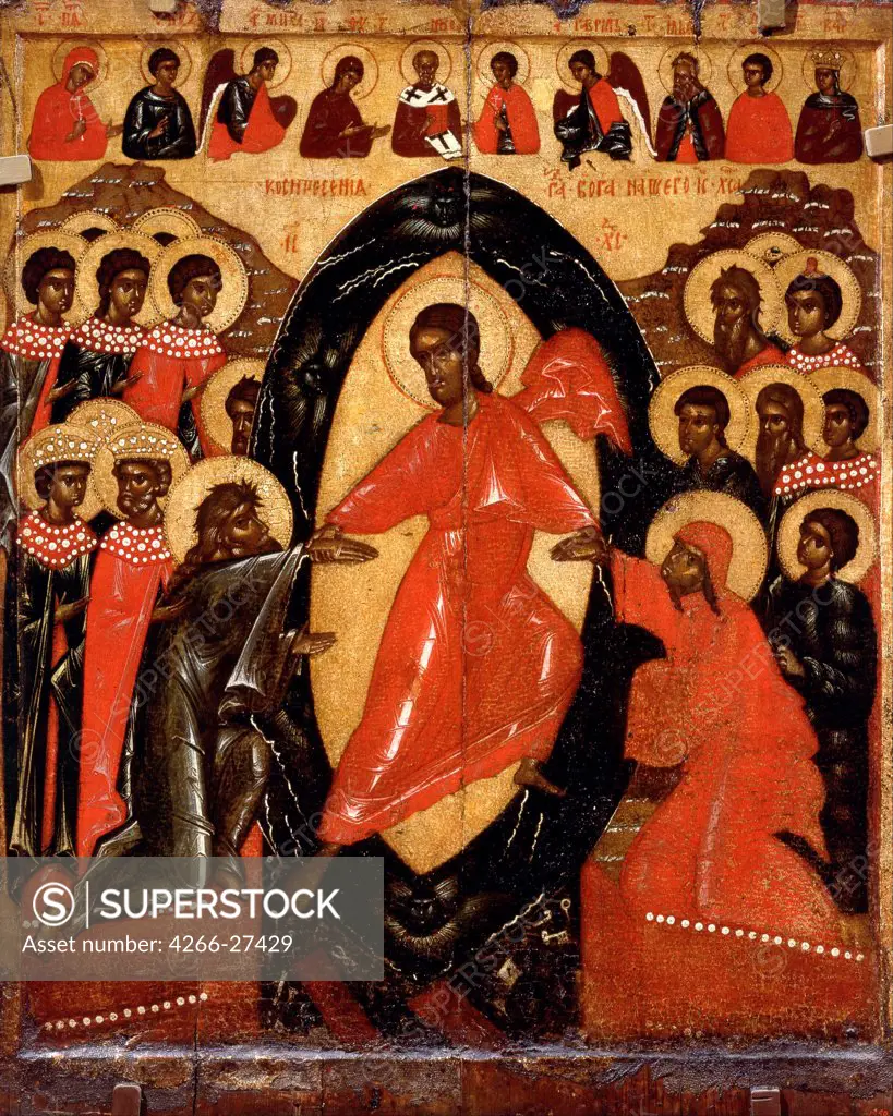 The Descent into Hell with Deesis and Selected Saints by Russian icon   / State Russian Museum, St. Petersburg / Russian icon painting / End of 14th cen. / Russia, Pskov School / Tempera on panel / Bible / 81,5x66