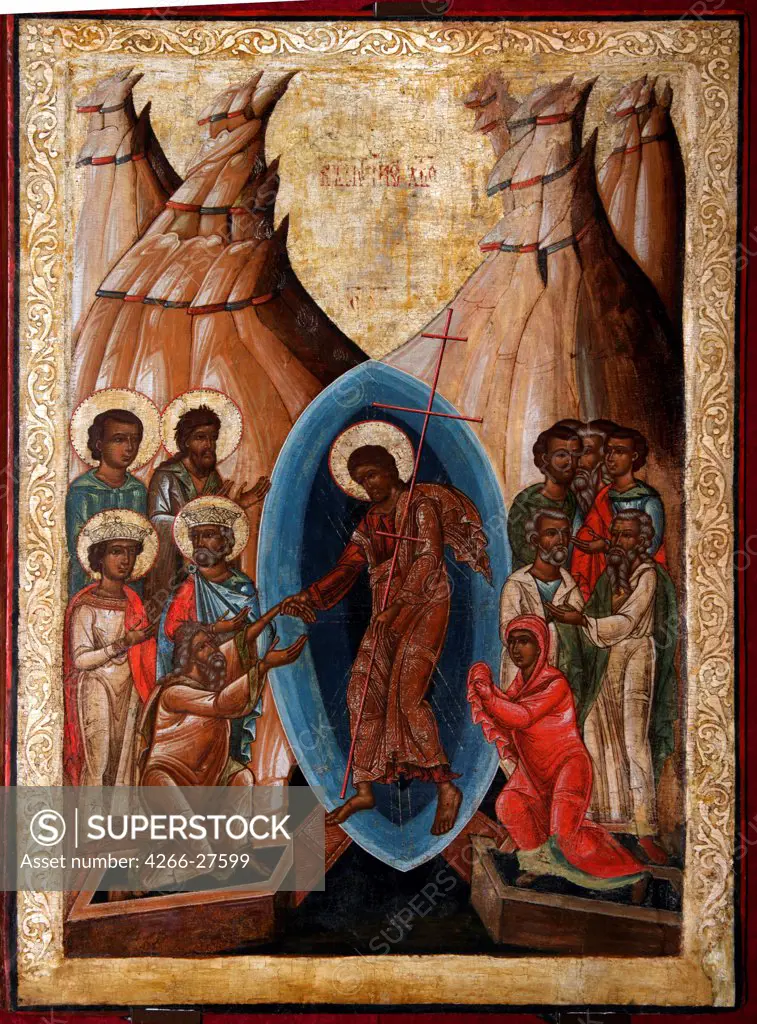 The Descent into Hell by Russian icon   / Monastery of the Caves, Kiev / Russian icon painting / Early16th cen. / Ukraine, School of Volhynia / Tempera on panel / Bible /
