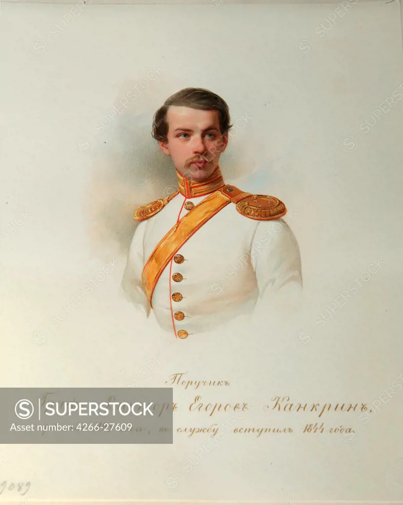Portrait of Count Viktor Yegorovich Kankrin (From the Album of the Imperial Horse Guards) by Hau (Gau), Vladimir Ivanovich (1816-1895) / Institut of Russian Literature IRLI (Pushkin-House), St Petersburg / Romanticism / 1846-1849 / Russia / Watercolour o