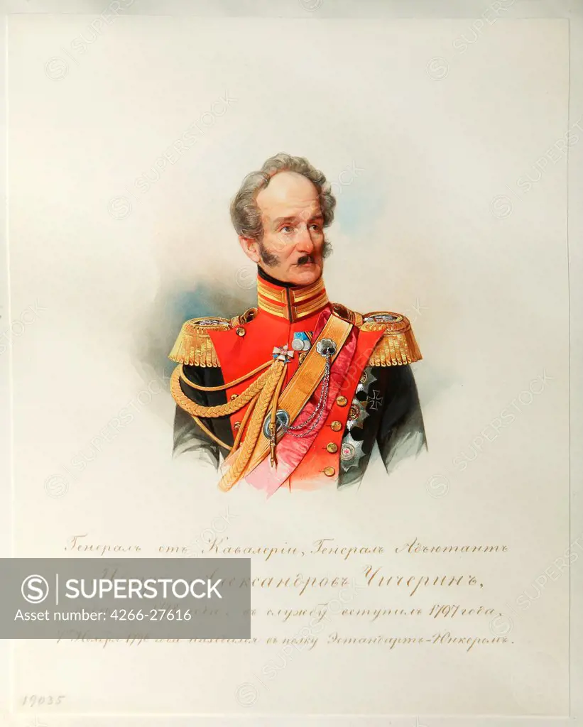 Portrait of General Pyotr Alexandrovich Chicherin (From the Album of the Imperial Horse Guards) by Hau (Gau), Vladimir Ivanovich (1816-1895) / Institut of Russian Literature IRLI (Pushkin-House), St Petersburg / Romanticism / 1846-1849 / Russia / Waterco