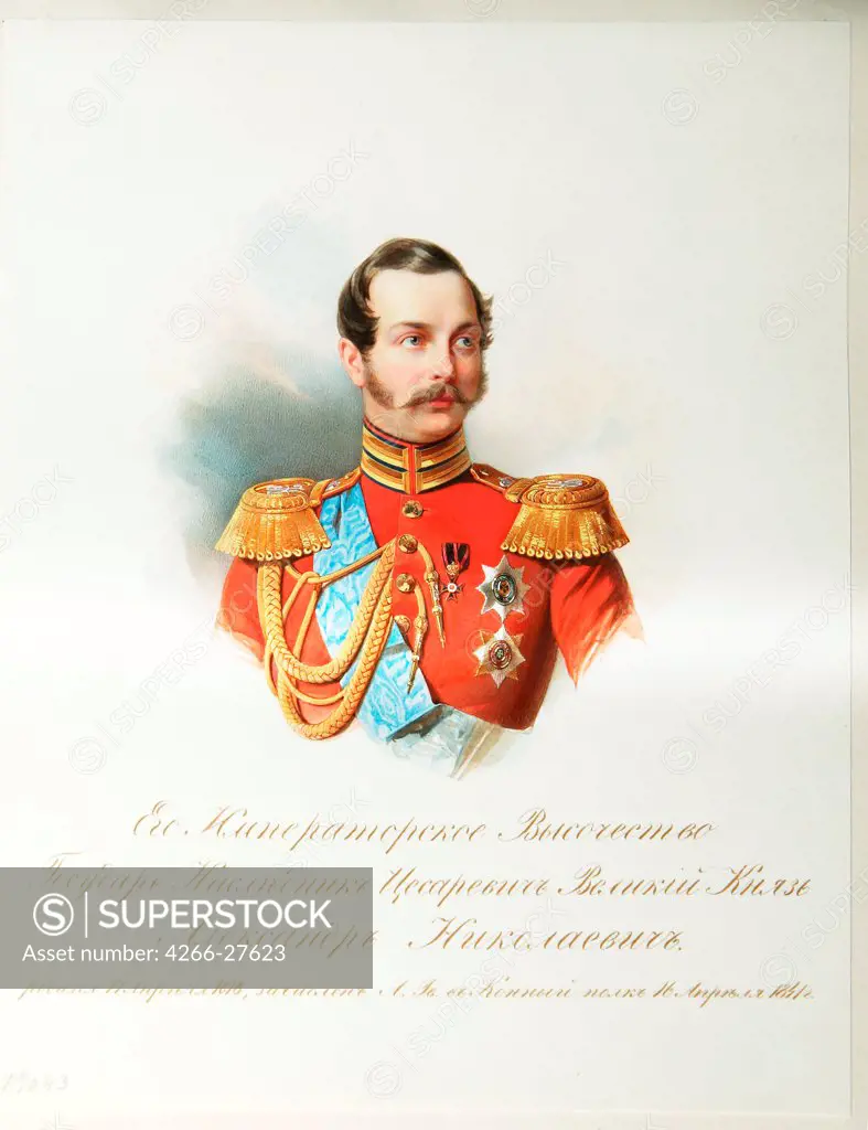 Portrait of the Crown prince Alexander Nikolayevich (1818-1881) (From the Album of the Imperial Horse Guards) by Hau (Gau), Vladimir Ivanovich (1816-1895) / Institut of Russian Literature IRLI (Pushkin-House), St Petersburg / Romanticism / 1846-1849 / Ru