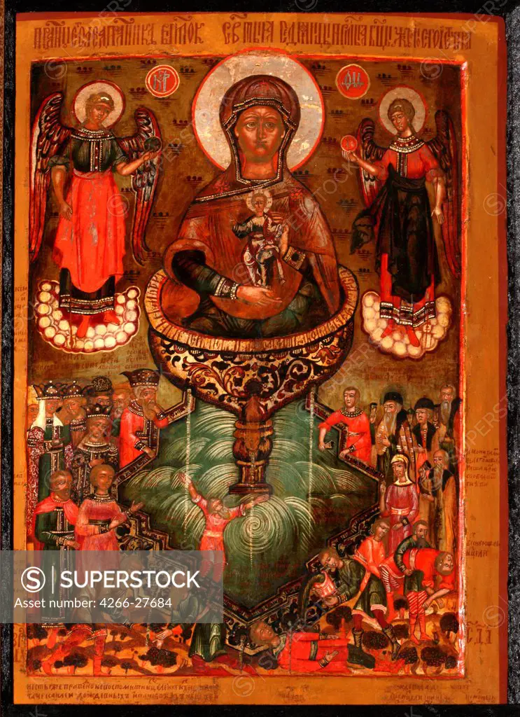 Theotokos Life-giving Spring by Russian icon   / Private Collection / Russian icon painting / 1686 / Russia / Tempera on panel / Bible /
