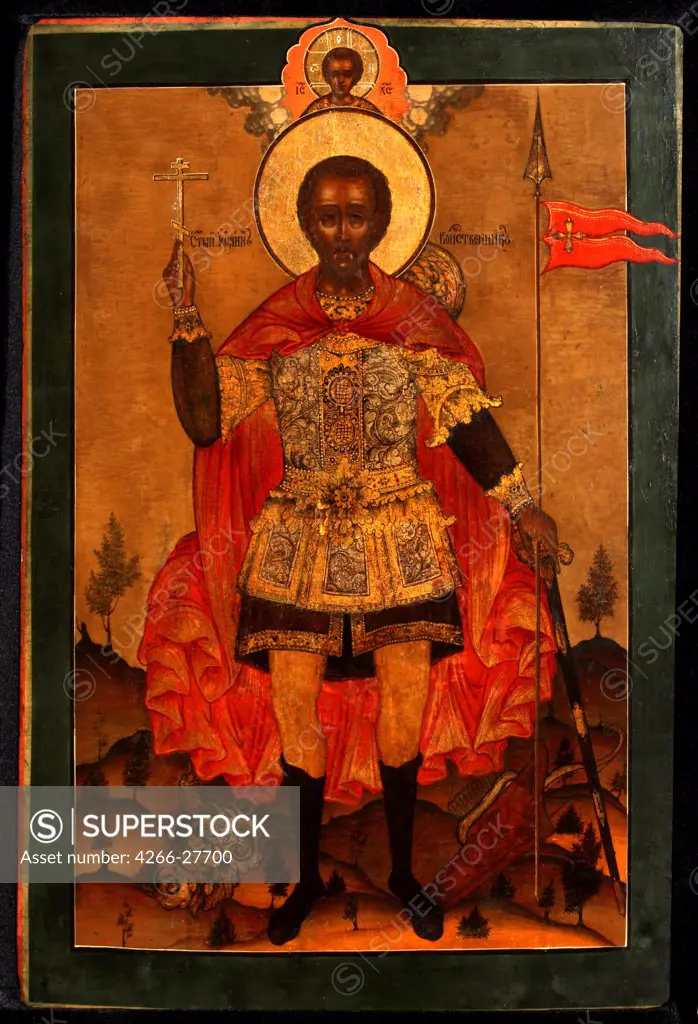 Saint Martyr John the Warrior by Russian icon   / Private Collection / Russian icon painting / End of 17th cen. / Russia / Tempera on panel / Bible /