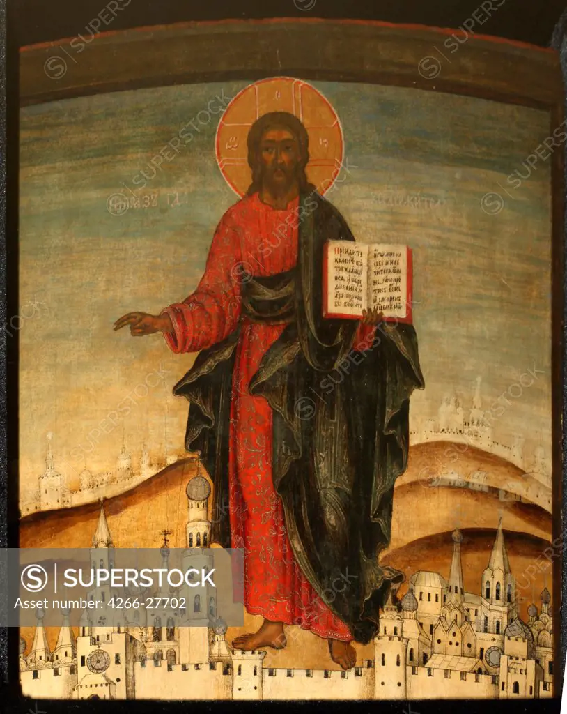Christ Pantocrator by Russian icon   / Private Collection / Russian icon painting / 17th century / Russia / Tempera on panel / Bible /