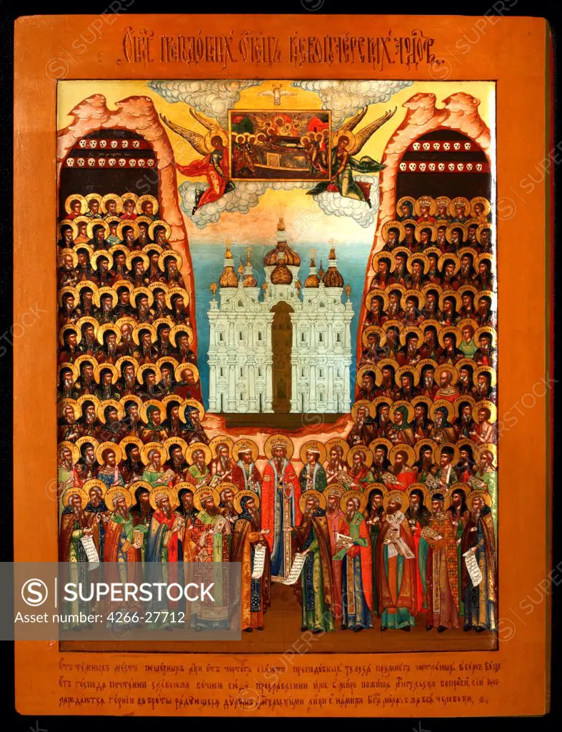 The Synaxis of the Saints of the Kiev Caves by Russian icon   / Private Collection / Russian icon painting / Mid of the 19th cen. / Russia, Moscow School / Tempera on panel / Bible /