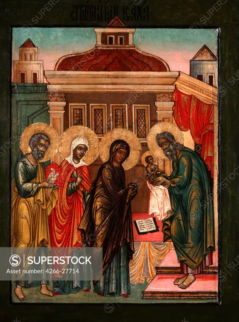 The Presentation of Jesus at the Temple by Russian icon   / Private Collection / Russian icon painting / 17th century / Russia, Moscow School / Tempera on panel / Bible /