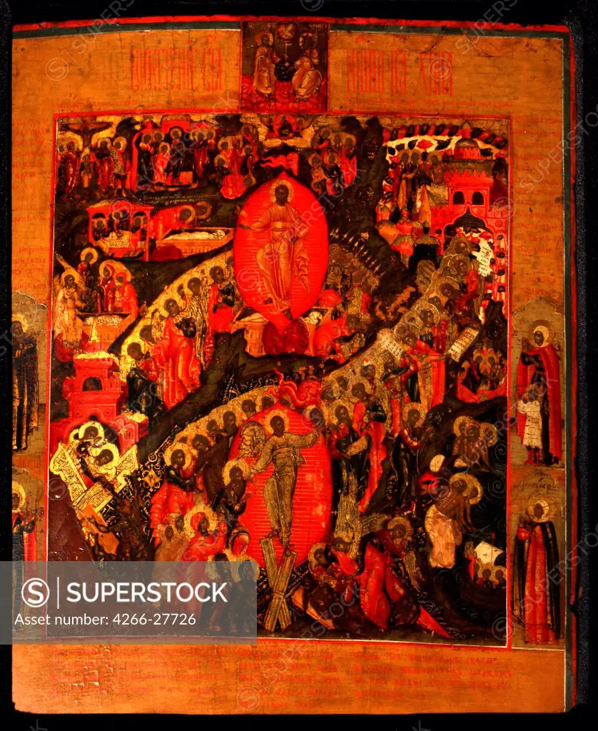 The Descent into Hell, with Selected Saints by Russian icon   / Private Collection / Russian icon painting / End of 17th cen. / Russia, School of Kostroma / Tempera on panel / Bible /