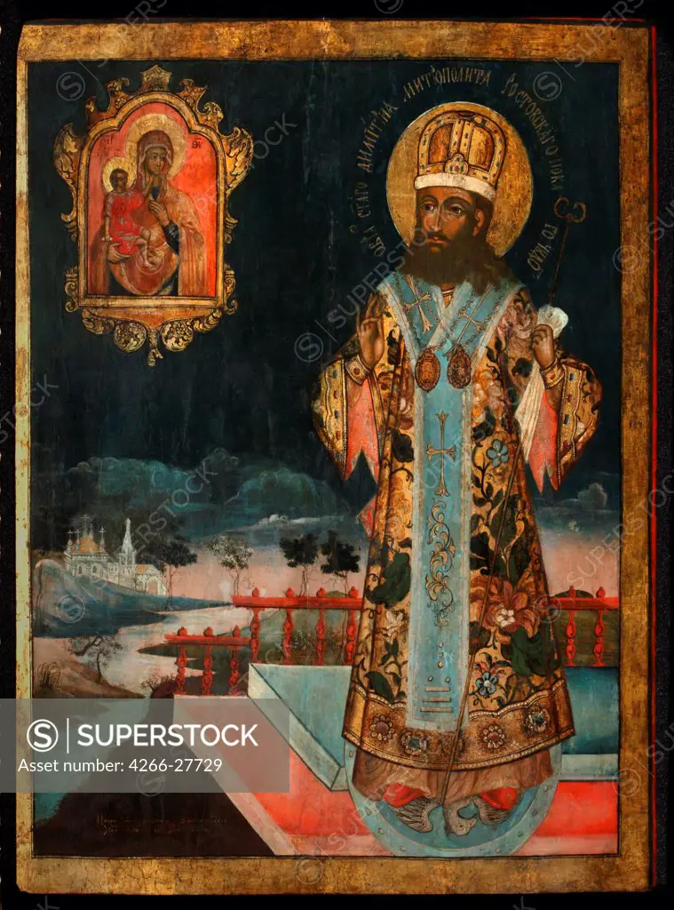 Saint Dimitry, Metropolitan of Rostov by Russian icon   / Private Collection / Russian icon painting / 1771 / Russia, Rostov-Suzdal School / Tempera on panel / Bible /