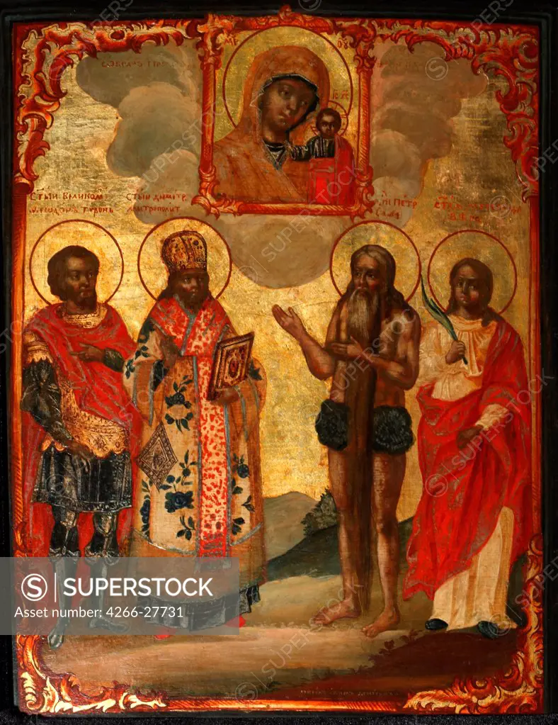 The Selected Saints before the Icon of Our Lady of Kazan by Denisov, Evfimy (active 1770-1790s) / Private Collection / Russian icon painting / Late 18th cent. / Russia / Tempera on panel / Bible /