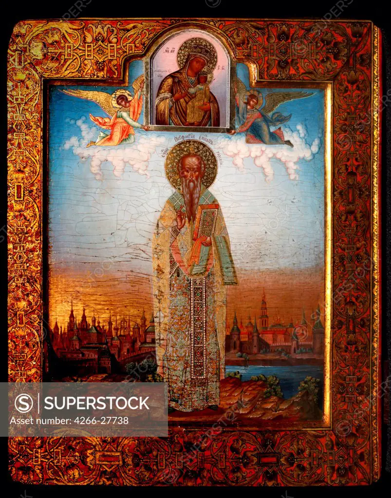 Saint Porphyrius of Gaza by Chirikov, Osip Semionovich (-1903) / Private Collection / Russian icon painting / End of 19th cen. / Russia, Moscow School / Tempera on panel / Bible /
