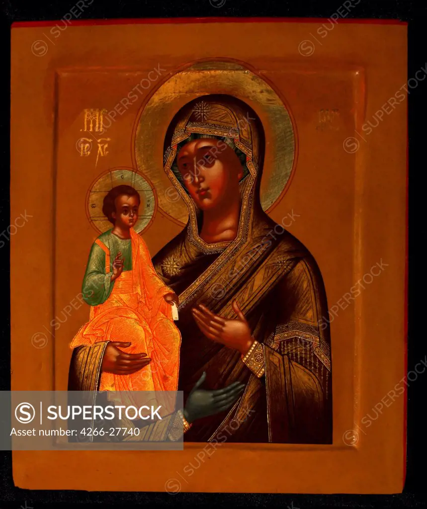 The Three-Handed Mother of God by Russian icon   / Private Collection / Russian icon painting / Early 20th cen. / Russia, Moscow School / Tempera on panel / Bible /