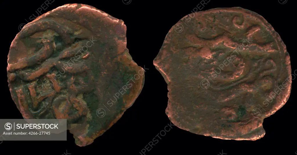 Coins of Uzbeg Khan by Numismatic, Ancient Coins   / Private Collection / Numismatics / ca 1320 /  / Copper / Objects /