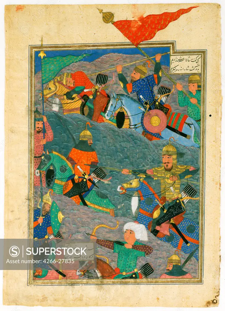 The Battle Between Kay Khusraw and the King of Makran by Turkmen Master   / The David Collection / The Oriental Arts / 1494 / Iran, Timurid Dynasty / Watercolour on parchment / Mythology, Allegory and Literature,History / 34,5x24,5