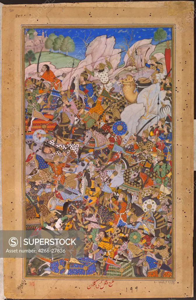 The Battle Preceding the Capture of the Fort at Bundi, Rajasthan, in 1577 by Tulsi Kalan (c. 1560-1600) / Victoria and Albert Museum / The Oriental Arts / 1592-1594 / India, Mughal school / Watercolour, ink, gold colour on paper / Mythology, Allegory and