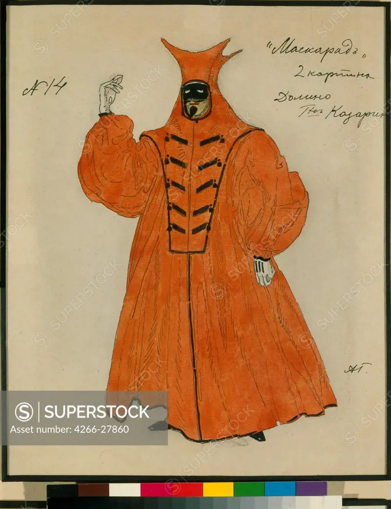 Costume design for the play The Masquerade by M. Lermontov by Golovin, Alexander Yakovlevich (1863-1930) / State Museum of Theatre and Music Art, St. Petersburg / Theatrical scenic painting / 1917 / Russia / Watercolour, gouache, ink and pen on paper / O