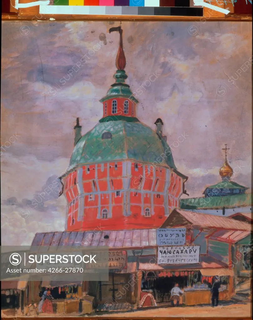 Red Tower in the Trinity Lavra of St. Sergius by Kustodiev, Boris Michaylovich (1878-1927) / State Tretyakov Gallery, Moscow / Realism / 1912 / Russia / Tempera on cardboard / Architecture, Interior,Landscape / 67x59,5